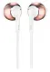 Căşti JBL T205BT, roz auriu
