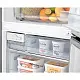 Frigider LG GBB566PZHMN, inox