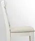 Scaun IKEA Ingolf, alb/hallarp bej