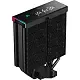 Cooler Procesor DeepCool AK400 DIGITAL PRO, negru