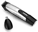 Maşină de tuns barba Babyliss T812E, argintiu