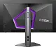 Monitor Aoc AG276UZD, gri