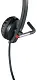 Наушники Logitech USB Headset Stereo H650e, черный