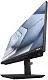 All-in-One Asus E5702 (27"/FHD/Core i7-150U/16GB/1TB), negru