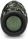 Boxă portabilă JBL Xtreme 2, camuflaj