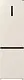 Frigider Gorenje NRK6202AC4, bej