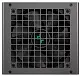 Sursă de alimentare DeepCool 850W PN850M, alb
