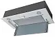 Hotă Tornado Modul Glass 750 (60) LED, alb