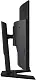 Monitor Gigabyte G32QC, negru