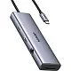 Разветвитель Ugreen CM498, черный