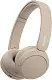 Căşti Sony WH-CH520, bej