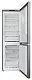 Frigider Hotpoint-Ariston HAFC8 TI21SX, inox