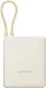 Acumulator extern Xiaomi 33W Tan GL Integrated Charging Cable Type-C, bej