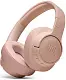 Наушники JBL Tune 710BT, бежевый
