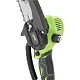 Цепная пила аккумуляторная GardenLine WAN5493