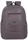 Rucsac Rivacase 7761, cafeniu