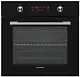 Cuptor electric Heinner HBO-V6510GCDRC-GBK, negru