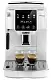 Espressor Delonghi ECAM 220.20.W, alb