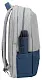 Rucsac Rivacase 7567, gri/albastru