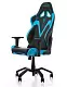 Scaun de birou DXRacer GC-V03-NB, negru/albastru