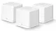 Access Point Mercusys Halo H30G (3-pack)