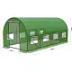 Парник (теплица) GardenLine TUN5613 6x3x2m