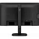 Monitor Philips 24B2N3200J, negru