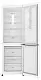 Холодильник LG GA-B419SQGL, белый