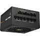 Sursă de alimentare Cougar Power GEX Pro 750