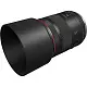 Obiectiv Canon RF 85mm f/1.4 L VCM, negru pe tehnoparc.md Obiectiv Canon RF 85mm f/1.4 L VCM, negru