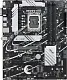 Placă de bază Asus Prime B760-Plus D4