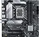 Материнская плата Asus Prime B660M-A Wi-Fi D4