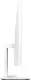 All-in-One Asus P470VAK White Core 7 240H 32Gb 1Tb, alb