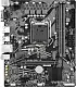 Placă de bază Gigabyte H510M S2H V3