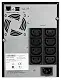 Источник бесперебойного питания Eaton 5SC 1500i на tehnoparc.md Источник бесперебойного питания Eaton 5SC 1500i