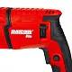 Ciocan rotopercutor Raider RDP-HD60