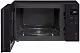 Cuptor cu microunde LG MH6535GIS, negru
