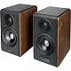 Boxe Edifier S880DB, cafeniu