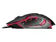 Mouse Sven RX-G740, negru
