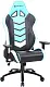 Scaun gaming Newskill Kaidan, albastru/negru