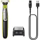 Maşină de tuns barba Philips QP2734/23, verde