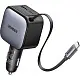 Автомобильная зарядка Ugreen EC602, серый