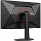 Монитор Aoc Q27G4ZR, черный