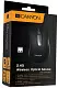 Mouse Canyon MW-2, negru