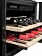 Встраиваемый винный шкаф Hoover HWCB 45, черный