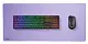 Mousepad Trust GXT 759P, violet