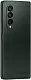 Смартфон Samsung SM-F926 Galaxy Z Fold3 12GB/512GB, зеленый