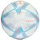 Мяч футбольный Adidas Al Rihla Club, белый/синий
