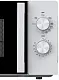 Cuptor cu microunde Hisense H20MOWP1HG, alb