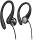 Căşti Philips TAA1105BK/00, negru